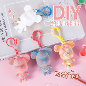 Kit de llavero de oso líquido DIY, manualidad para niños, forma 3D pintable, regalo portátil para niños - Product Image 1