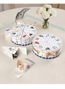 DAMAI Eid Ramadan Triangular Birthday <b>Surprise</b> Party White Paper Gift Blind <b>Box</b> Candy Packaging <b>Box</b> for Ramadan Decoration - Product Image 4