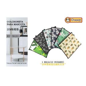 Tappetino per Animali Domestici 70*100cm con Bordo Rinforzato da 2cm, Resistente e Confortevole - Product Image 1