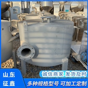 Échangeur de chaleur à plaques spirales Zhengxin en acier inoxydable 316 304, équipement de refroidissement industriel, modèle polyvalent 60 - Product Image 3