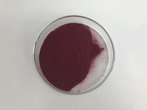 سيانوكوبالامين 1% و <span class=keywords><strong>98</strong></span>% فيتامين B12 - Product Image 6