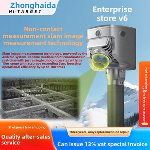 Escáner Láser 3D RTK Portátil Hi Target V6 <span class=keywords><strong>SALM</strong></span>, Sistema de Navegación por Satélite Galileo/Sistema Global de Navegación por Satélite, Modelado de Nubes de Puntos, Trabajos de Topografía - Product Image 3