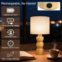 Lampe de table rechargeable en caoutchouc et bois, lumière LED douce de style nordique avec luminosité réglable pour bureau, chambre et cadeau