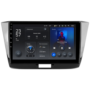 Reproductor de DVD para Auto TEYES X1 para Volkswagen Passat B8 2016-<span class=keywords><strong>2018</strong></span>, Pantalla LED de 9 Pulgadas y 1280*720 - Product Image 1