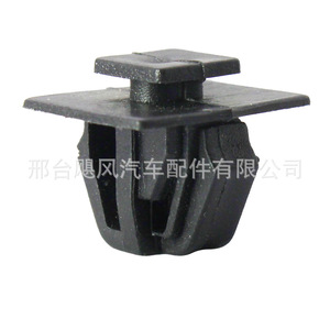 Kia Hyundai <b>Door</b> <b>Trim</b> Clip 8775638000 Plastic Fastener For Carnival Elantra Sonata Repair Replacement - Product Image 3
