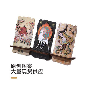 Dunhuang Wooden Phone <b>Stand</b> 15x8cm Portable Desk Holder Universal Creative Design - Product Image 3