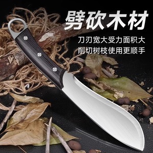 Multi Purpose Knife Stainless Steel 16cm Blade Sharp Outdoor Camping Kitchen Use - Product Image 3