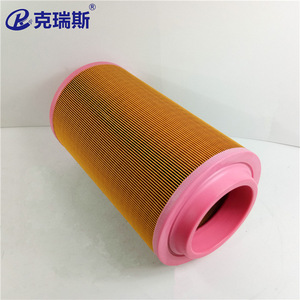 ไส้กรองอากาศ Kres รุ่น 02250164-532 สำหรับเครื่องอัดอากาศ - Product Image 3