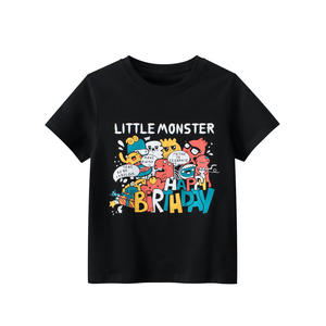 T-shirt d'été pour enfants, unisexe, logo personnalisé, couleur unie, t-shirts unis en coton pour garçons - Product Image 1