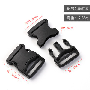 Hebilla de plástico negra de 20mm ajustable para mochila, riñonera, cinturón de equipaje, pieza J1067-20 - Product Image 4