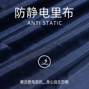 Men's Windproof Waterproof Jacket Loose Fit Straight Hem Daily Wear Business Executive Style YKK Zipper High-End Feel - Product Image 5