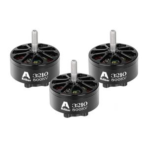 มอเตอร์ไร้แปรงถ่าน shchv 3-6S 800KV C3678ปรับแต่งได้ KV สำหรับโดรนแข่งขัน FPV สีดำจีน - Product Image 5
