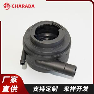 Válvula de Ventilación del Cárter Charada 06A103465C 06A103465H para Volkswagen Jetta Antiguo King MT Transmisión Manual - Product Image 5