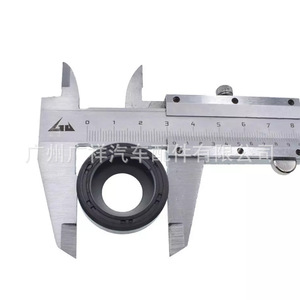 Juego de Juntas de Tapa de Válvulas 1035A108 MN149704 MN149705 MN158385 1052A099 para Reparación de Motor 4D56T - Product Image 1