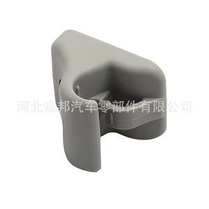 Hyundai I20 Getz Sun Visor Bracket Base 8523505100OM ABS Roof Mounting Holder For <b>Car</b> <b>Interior</b> Accessory - Product Image 3