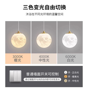 Nordic <b>Style</b> Long Chandelier Multi <b>Head</b> LED Light Source E27 Bulb Base For Home Living Room Stairwell Ceiling Lighting - Product Image 5
