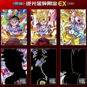 Venta al por mayor <span class=keywords><strong>Anime</strong></span> japonés DragonBall Collection Cards Booster Box Super <span class=keywords><strong>Heroes</strong></span> SSP Flash Cards Juego de mesa Trading CCG TCG Cards - Product Image 6