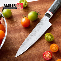 Ensemble de Couteaux Japonais Forgés Authentiques – Couteaux de Chef Lames Argentées en Acier Sanmai VG10, Couteaux de Cuisine Japonais avec Manche en Bois