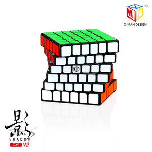 Cube Rubik magnétique Shadow V2 6x6x6, cube de vitesse professionnel pour la compétition - Product Image 5