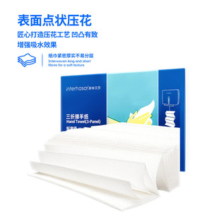 Interhansa <b>Paper</b> Towels 22x20cm Single Layer Soft Absorbent For <b>Kitchen</b> Bathroom Use - Product Image 3