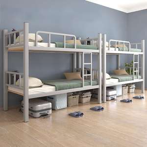 Прочная компактная двухъярусная кровать из стали, современная, экологичная, для рабочих пространств, хранения, общежитий, мини-домов, мобильных медицинских учреждений - Product Image 2