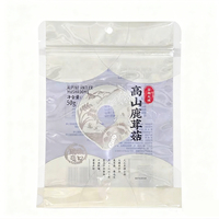Sachets personnalisés réutilisables de qualité alimentaire avec fermeture éclair pour lait, aliments pour animaux et gelée - Sacs en plastique PET/PE laminés