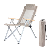Chaise de camping moderne tout-terrain toutes saisons avec dossier réglable 4 positions, cadre en alliage d'aluminium, accoudoirs pliants en bois, 600D