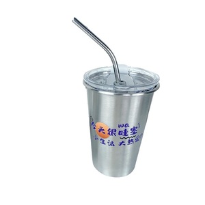 Vaso de acero inoxidable de 500 ml con pajita, taza de viaje portátil para café, leche y bebidas frías - Product Image 2
