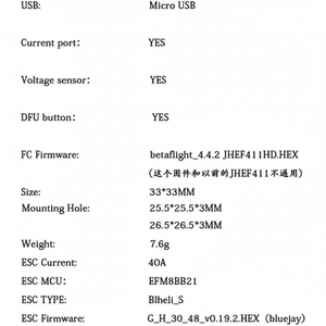 JHEMCU GHF411AIO HD 42688-P F4 AIO Contrôleur de vol 4-en-1 40A BLheli _ S 3 ~ 6S Lipo Brushless ESC pour cure-dents Drones FPV RC - Product Image 1