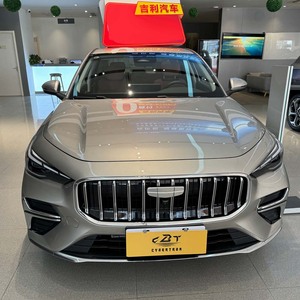 Nuove Auto Geely Emgrand 2026 5a Generazione Benzina 1.5L Berlina 5 Posti Ampio Spazio Guida a Sinistra Veicolo Automatico - Product Image 2