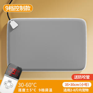 Speciale <span class=keywords><strong>cuccia</strong></span> invernale per cane gatto impermeabile per animali domestici coperta elettrica a temperatura costante Pad riscaldante caldo panno solido elettrico - Product Image 6