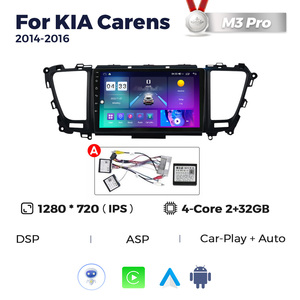MEKEDE-Sistema Android M6 M7 para <span class=keywords><strong>KIA</strong></span> <span class=keywords><strong>Carnival</strong></span>, Radio con pantalla QLED 2K, navegación GPS, ventilador de refrigeración DSP BT 2014-2020 - Product Image 2