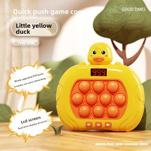 Console de jeu Quick Push Whack-a-Mole (plastique) avec écran LCD, jouet anti-stress et de développement de l'intelligence pour enfants et adultes - Product Image 6