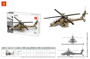 WAN <span class=keywords><strong>GE</strong></span> 4007 1:32 Avion de Chasse Créatif en Blocs de Construction en Plastique Jouet pour Enfants DIY Décoration Coffrets Cadeaux de Fêtes - Product Image 5