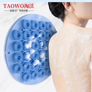 Cepillo de baño ovalado de silicona Taowo con ventosa para ducha, de TPE, para masaje. - Product Image 1