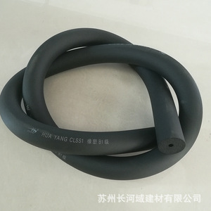 Manchon d'isolation pour tuyaux en caoutchouc et plastique 60*20*2000mm Grade B1 pour conduits de climatisation - Product Image 4