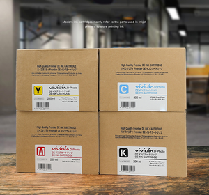 1 Pack Imprimante Frontier DX100 DE100-XD - Product Image 3