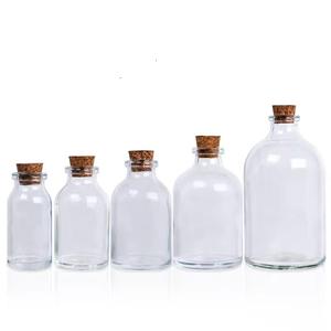 8 मिलीलीटर 10 मिली 20 मिली 30 मिली मिली 50 मिलीलीटर 100 मिलीलीटर एम्बर स्पष्ट बाँझ इंजेक्शन पिघला हुआ सौंदर्य प्रसाधन सामग्री सार रबर स्टॉपर कॉर्क - Product Image 6