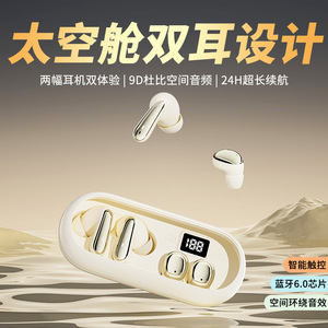 Auriculares inalámbricos Bluetooth con diseño intrauditivo, chipset 5.0, batería de larga duración para deportes y sueño - Product Image 3