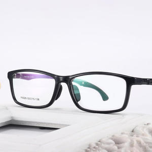 Montures de lunettes rectangulaires Huan Ran Y5029 53-15-138 TR90, monture complète, verres en résine noire, lunettes de performance - Product Image 2