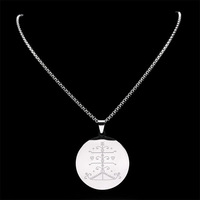 Collier Pendentif Symbole Veve Voodoo Ogou Feray en Acier Inoxydable, Amulette Occulte Vodou Lwa Loa, Bijou Chaîne