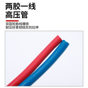 EPDM Explosion-Proof Oxygen Acetylene 8mm Industrial <b>Rubber</b> <b>Hoses</b> Red Blue Finial 28 Meters High-Pressure Resistant Smooth - Product Image 3