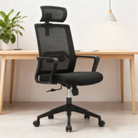 Chaise de bureau pivotante moderne en gros, chaise de bureau ergonomique en tissu noir et en maille, mobilier de bureau confortable, chaise d'ordinateur de bureau
