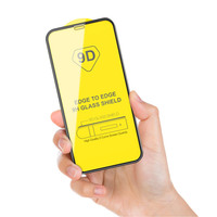 Protecteur d'écran pour téléphone portable, 2 pièces, Film de protection en verre trempé 9D, couverture complète 9H