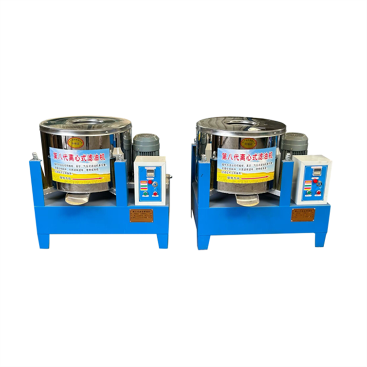 Centrifugal Peanut Oil Crude Palm Kernel