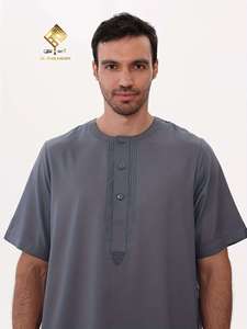 HARAMAIN Muslim <b>Men'S</b> Prayer Attire Features a Minimalist And Trendy Ethnic Style, Elegant Arabic <b>Thobe</b> cool cloth solid color - Product Image 5