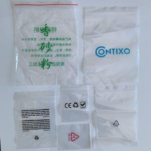 Sacs antistatiques en aluminium ATO DJCX 100mmx150mm pour emballage de composants électroniques, sacs de protection scellés à fermeture éclair - Product Image 3