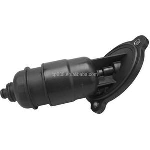 0AW301516H #   Filtre à huile de transmission automatique de moteur NEUF 0AW301516G 0AW301516E 0AW301516C 0AW301516D - Product Image 3