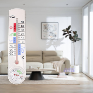 Hygromètre mural MedeTime avec thermomètre, échelle en verre pour intérieur, sans batterie, pour chambre à coucher, chambre de bébé, hôpital - Product Image 3