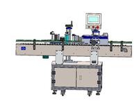 Étiqueteuse automatique pour bouteilles en verre et en plastique, applicateur d'étiquettes autocollantes, machine d'étiquetage pour bouteilles rondes